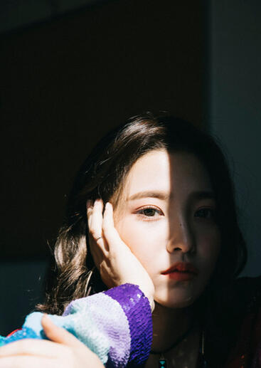 Yeri